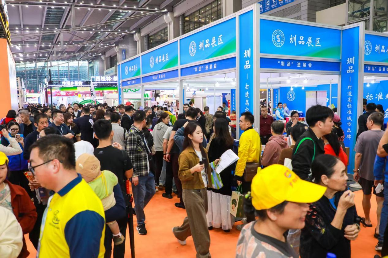 推进“圳品”进展会，超百款“圳品”亮相2025深圳食博会