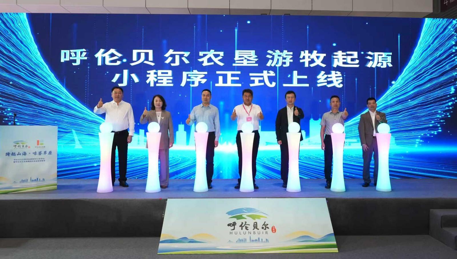 从草原到湾区，内蒙古驻深办架起优质农牧品南下新通道