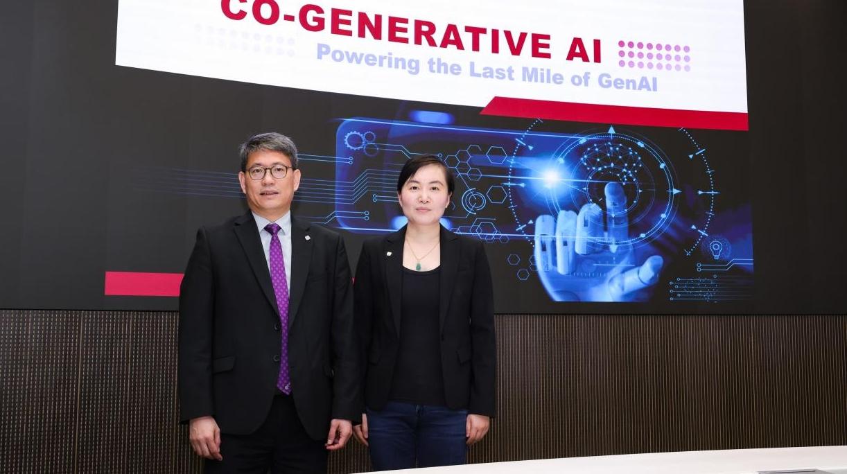 大湾区分布式人工智能新成果发布 能否打通大模型落地的“最后一公里”？