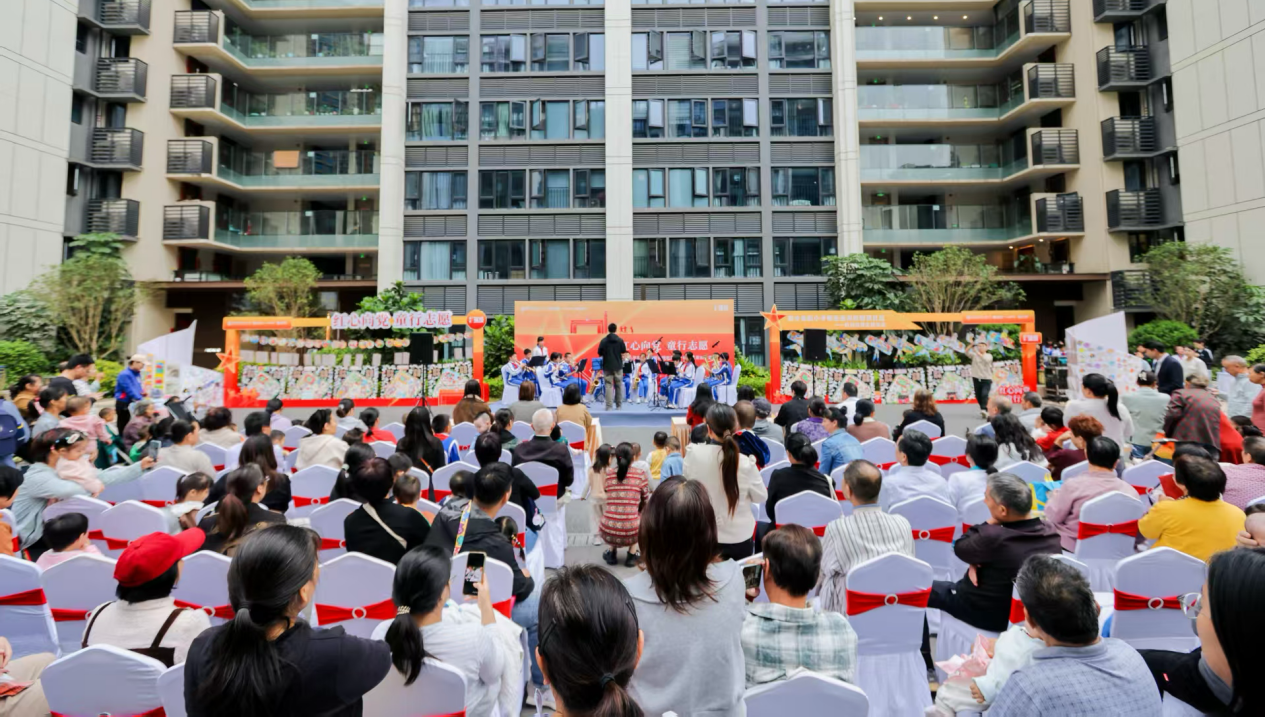 深铁瑞城红色美育实践，校企社共筑“协同育人”新样本