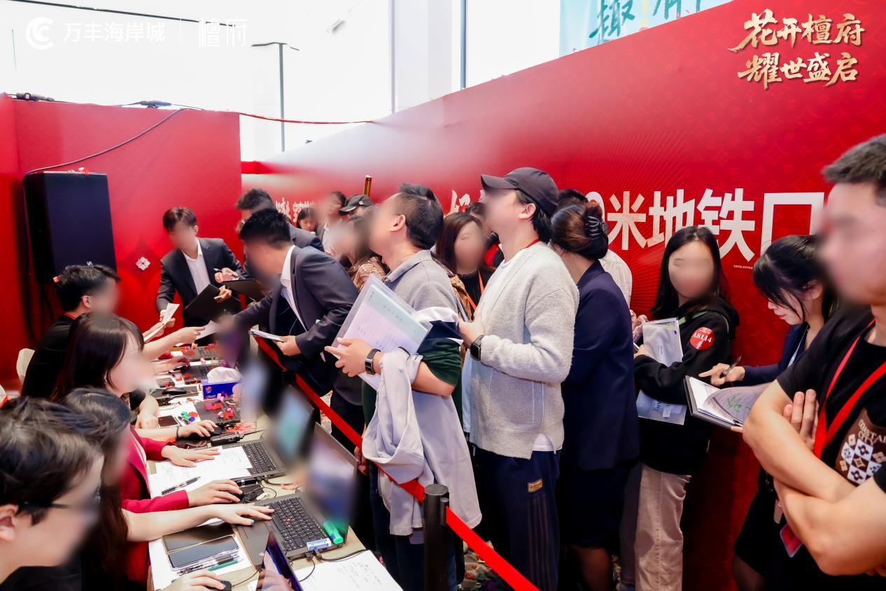 开盘即热销！万丰海岸城·檀府凭“空间魔法+顶配配套”，引爆深圳西部