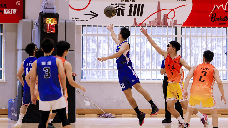 活力福田•企动未来，2025福田企业人才文体活动开赛