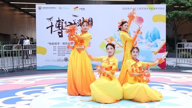 非遗融入生活 宝安区“博享非遗·博乐社”年度系列活动圆满收官