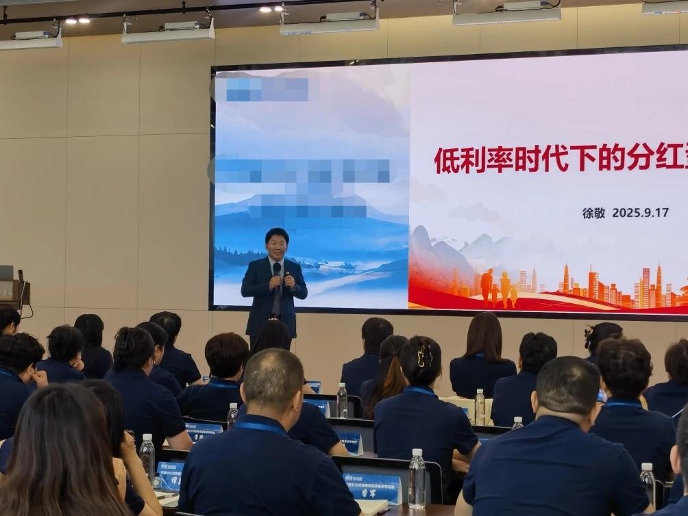 风险守护者|徐敬：保险是用专业知识构建风险防火墙