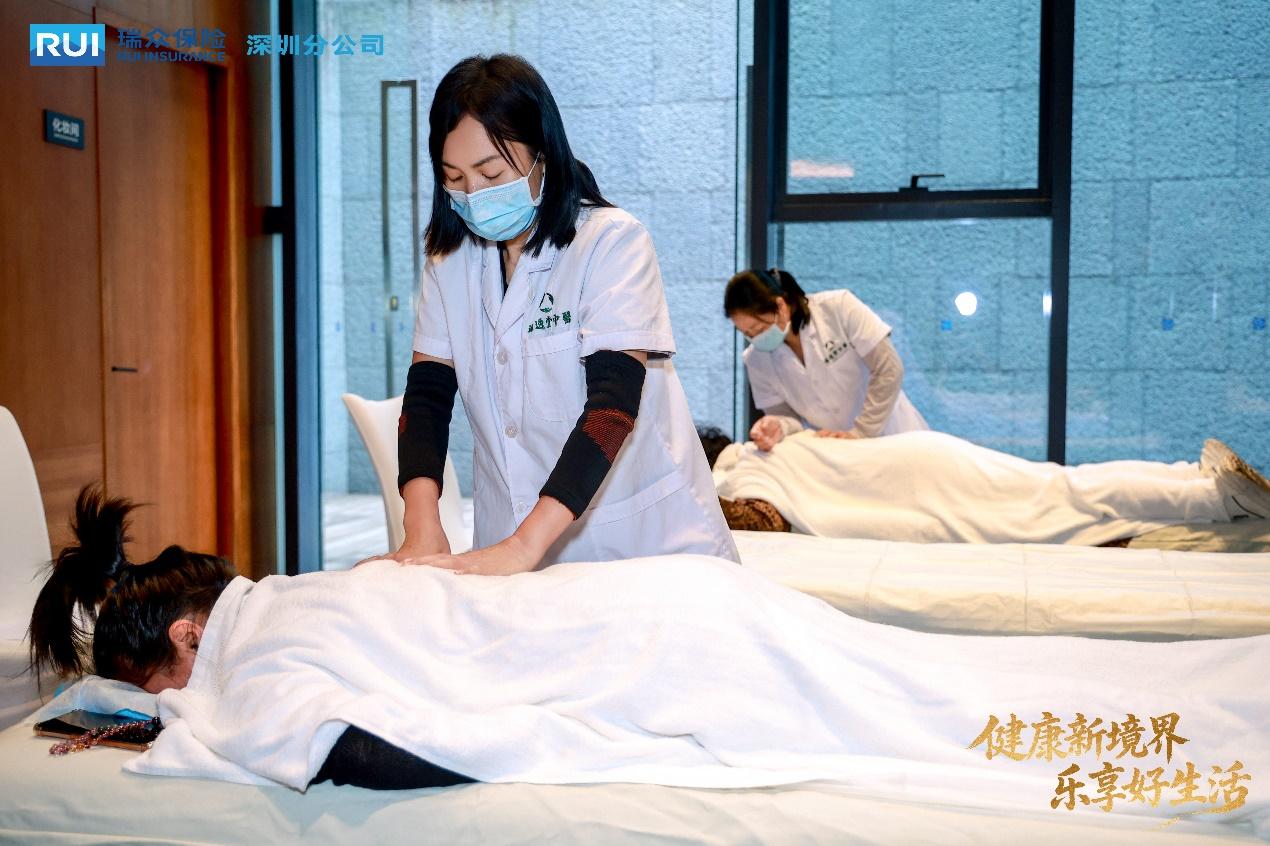 深圳瑞众保险客户嘉年华落幕 健康服务再升级