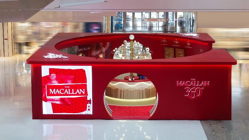 麦卡伦“匠艺新境——限时雪莉桶探秘之旅”首站于深圳启幕