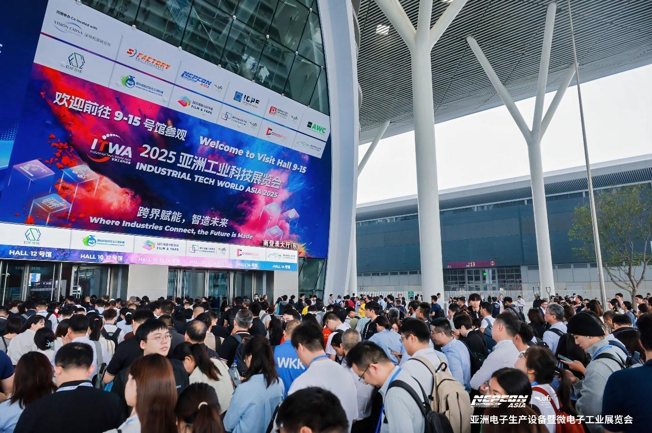 ITW Asia亚洲工业科技展开幕，中外产业巨头汇聚深圳赋能“智造未来”