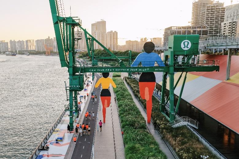 2025年lululemon“一起好状态”主题活动吸引全国近1.6万人次参与