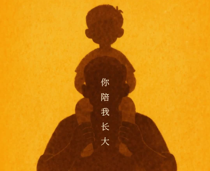 重阳节AI视频：岁岁皆安康