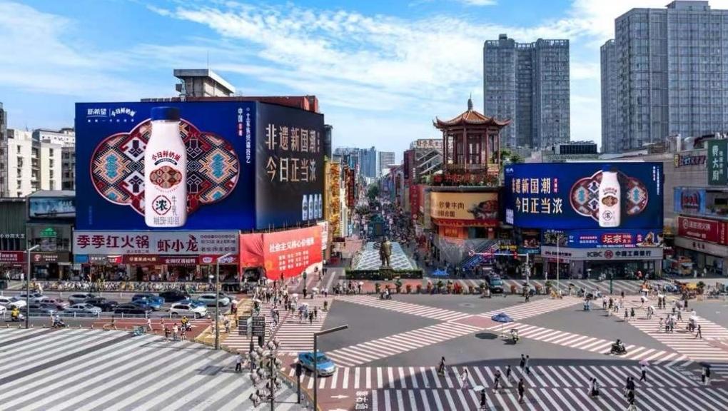 新乳业净利大增超31% “中国式新鲜”持续领跑