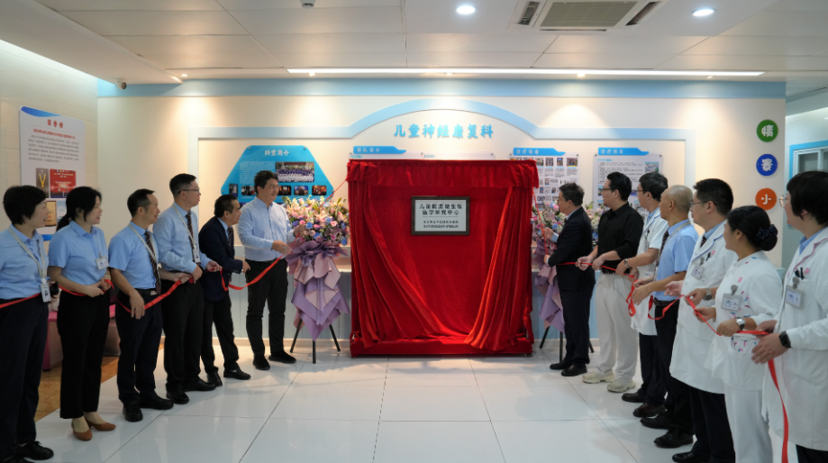 助力孤独症儿童治疗 龙华妇幼成立儿童肠道微生物医学研究中心