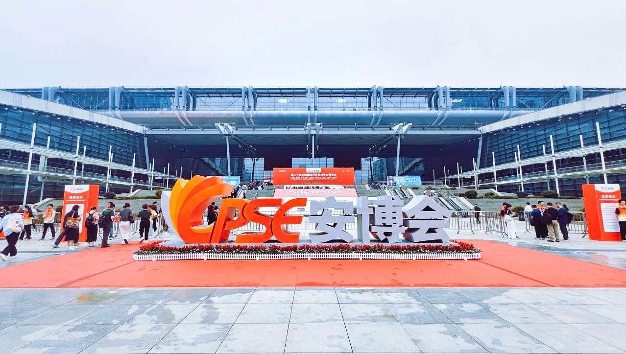 云翔携硬核技术产品亮相2025第二十届深圳CPSE安博会