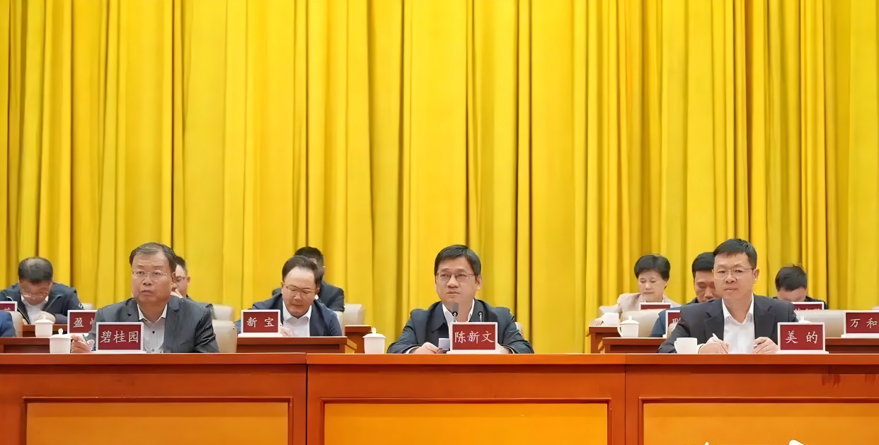 从碧桂园重返世界500强，看中国房地产行业转型之路