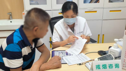 深圳率先在国内实现数字化“社区戒烟”服务