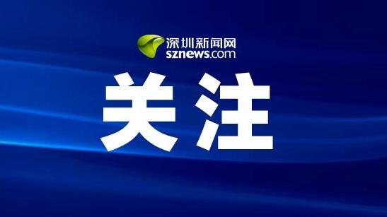 允许携带教科书等纸质材料 关于深圳市中考道法科目开卷考试材料携带的说明