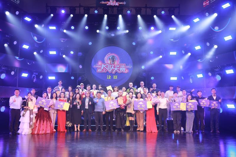 绽放职工风采 唱响时代强音 2025年深圳职工K歌大赛圆满落幕