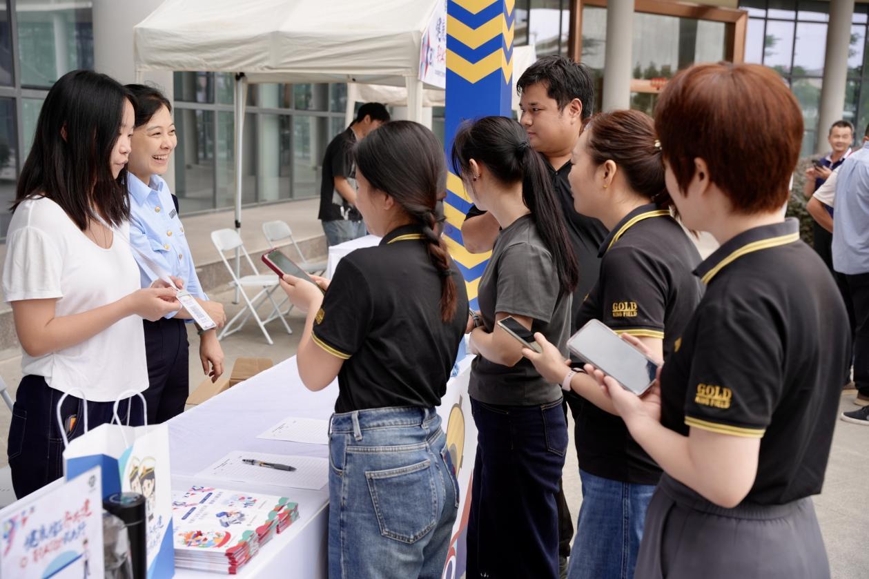 “健康园区齐共建，职业防护我先行” 2025深圳工伤预防宣传活动再启园区专场