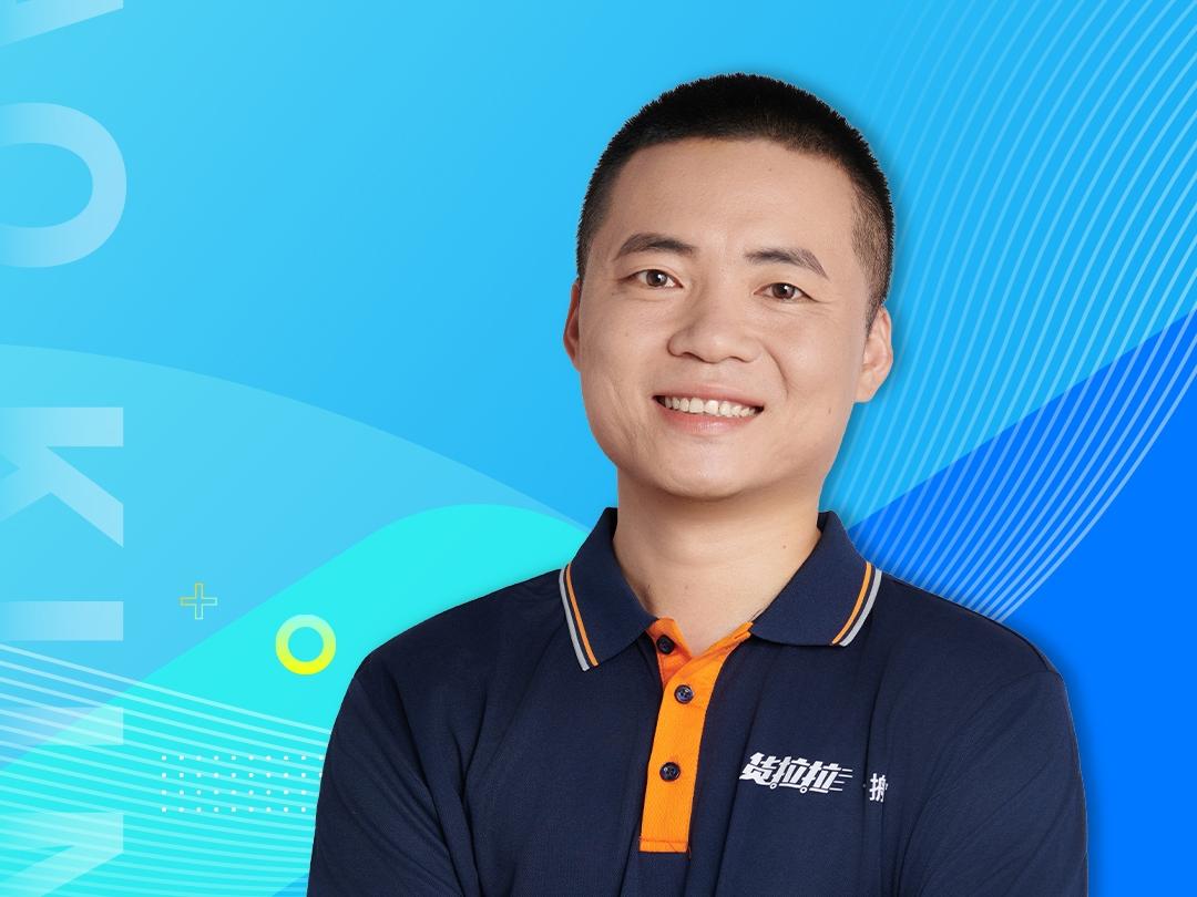 2025十大魅力司机｜萧坤盛：把每一单干好，做货运路上的暖心人