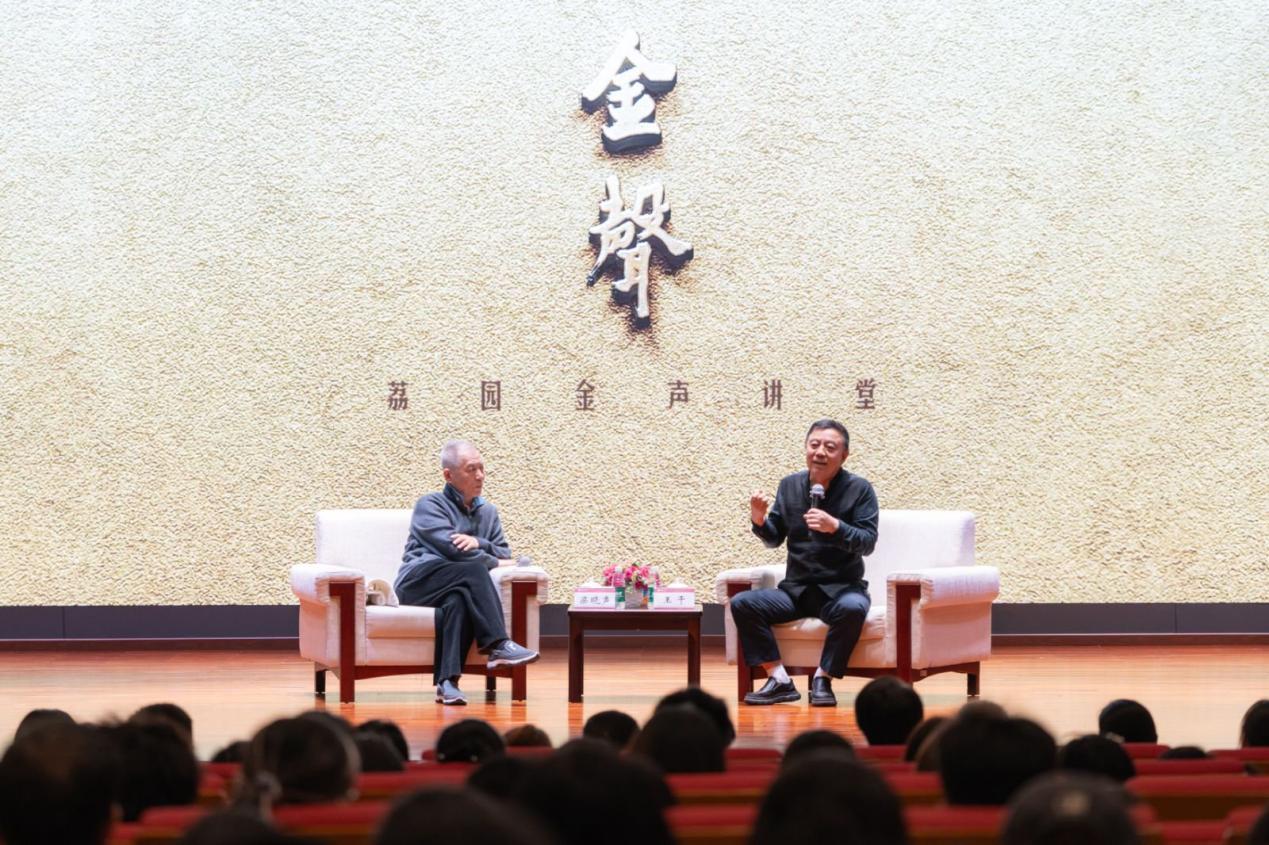 著名作家梁晓声、王干亮相荔园金声讲堂，解码“影视文学改编的创作密钥”