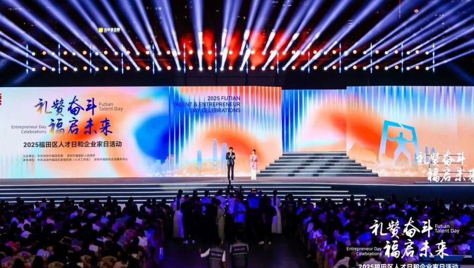 卓越领航！乐有家获评“卓越领航企业”称号