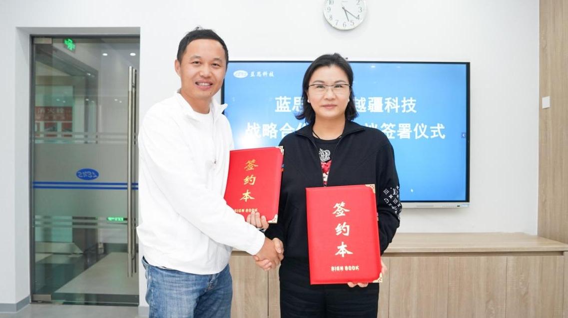 越疆机器人获1000台机器人采购订单