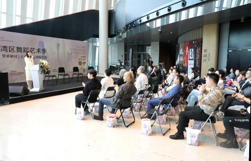 胡沈员、常宏基携力作巡礼！2025湾区舞蹈艺术季启幕