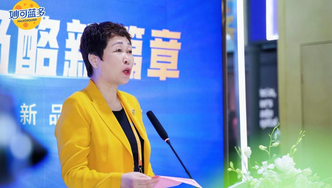 妙可蓝多首款国产原制马苏进博会亮相