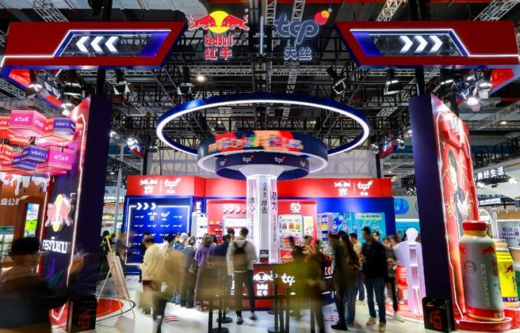 天丝集团红牛品牌携“伟大品牌之家”系列产品亮相第八届进博会