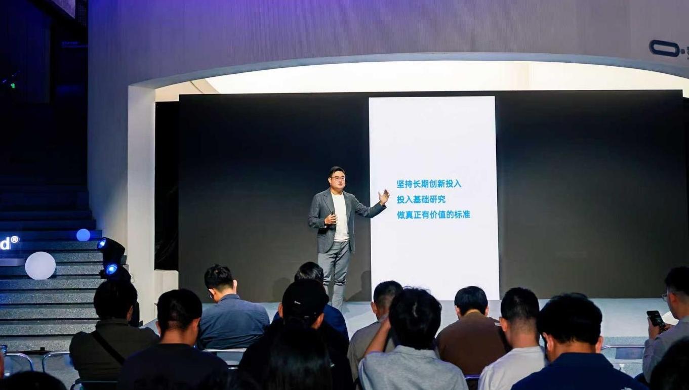 TÜV莱茵发布2025新服务体系，四大创新、“科技+人文”双引擎驱动产业创新