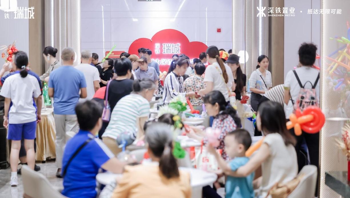 “热门盘”再度回归！深铁瑞城新品实景样板间开放