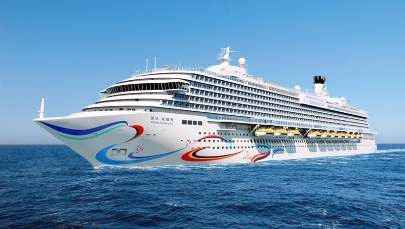爱达邮轮发布战略，助力大湾区邮轮产业高质量发展