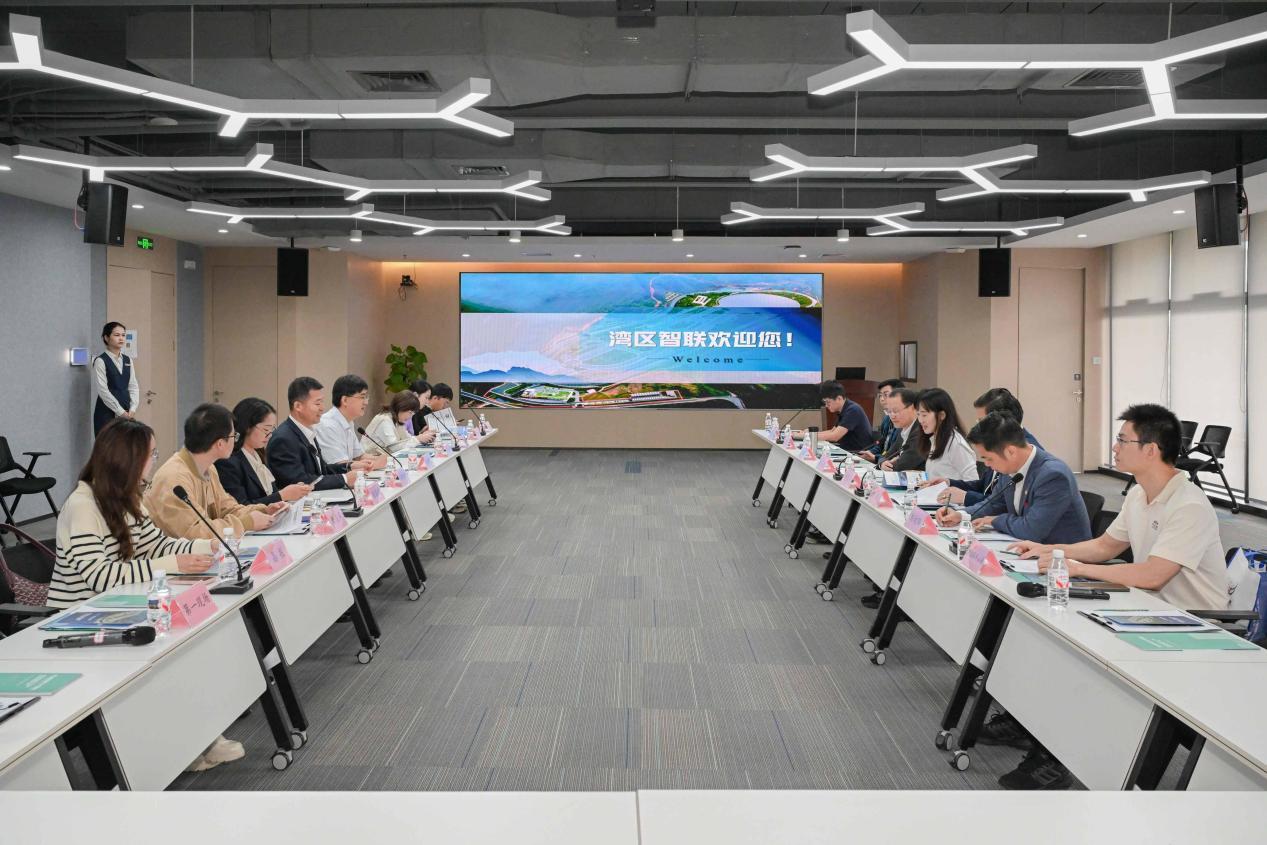 “先进标准看深圳”调研活动走进深圳坪山 共探智能网联标准建设新路径