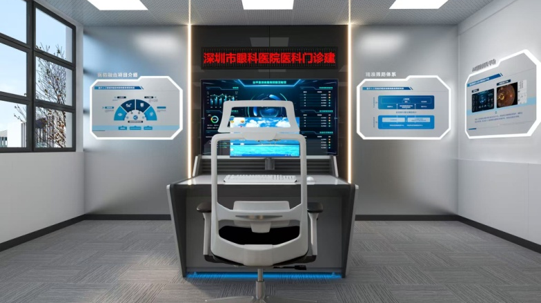 AI筛查+上门服务，深圳眼科专家“行李箱诊室”守护社区光明