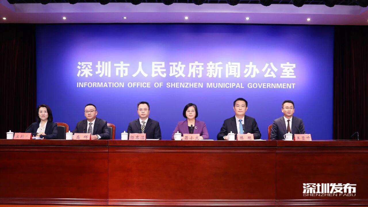 为政法行为装上电子眼  深圳“码”上护企！