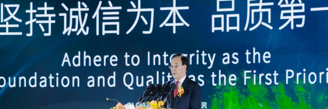 GCC联泰超总湾全球首发，深超总低密生态人居作品首亮相