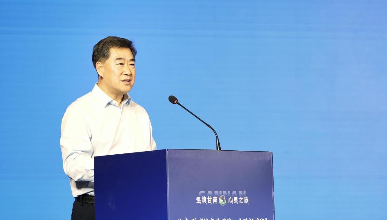 甘南州在深招商引资约30.21亿元