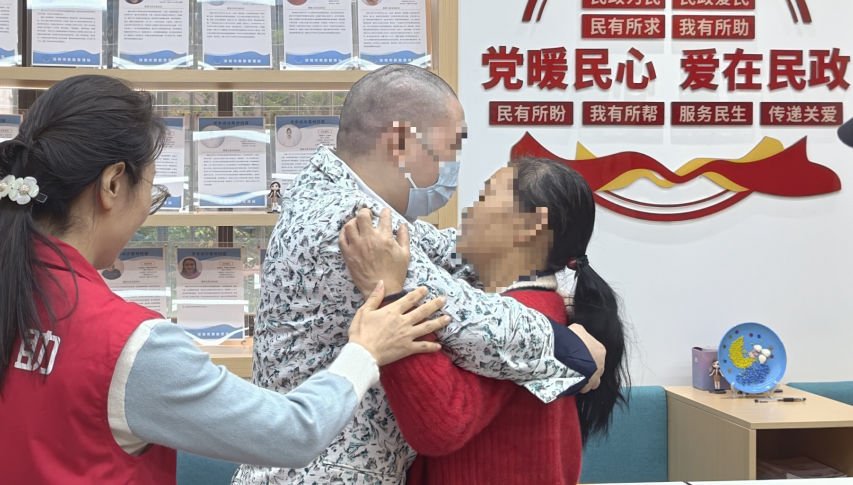 寻亲10多年 她终于等来好消息