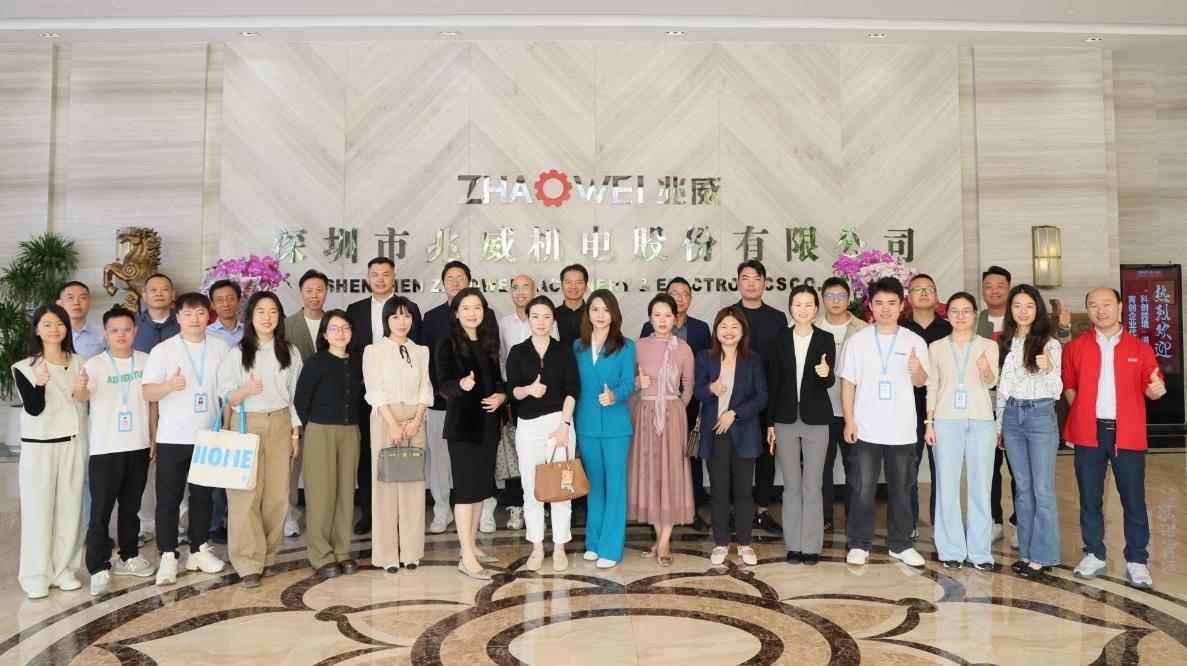 多方联动促协同！“科创跨境”港澳青年创新创业名企行走进兆威机电