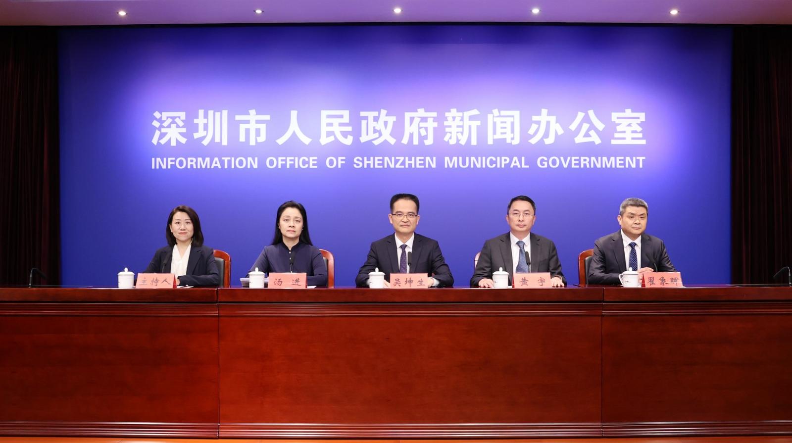 288家全球机构齐聚！第十九届深圳金博会11月19日开幕