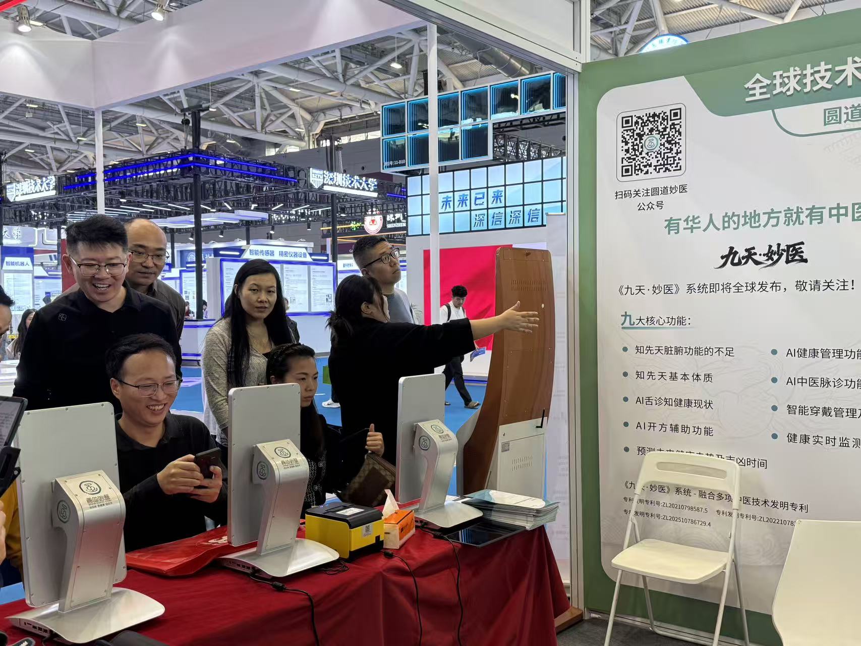 c7f82cd9b60388e0c25952752a7244b0.jpg