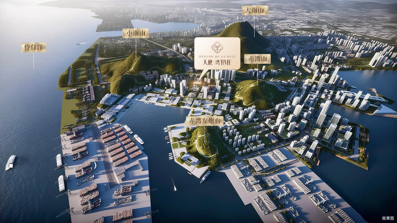 天健·湾TIME品鉴会圆满落幕，共鉴好房子的时代答案