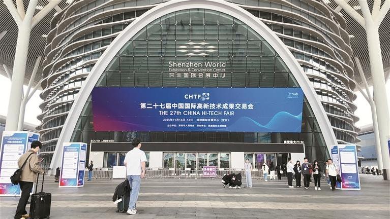 2025高交会开幕：光峰科技携2款LCoS AR光机亮相