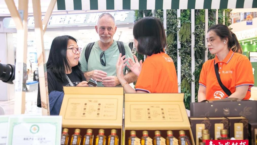 融深入湾 河源山茶油走进大湾区开启产业新篇章