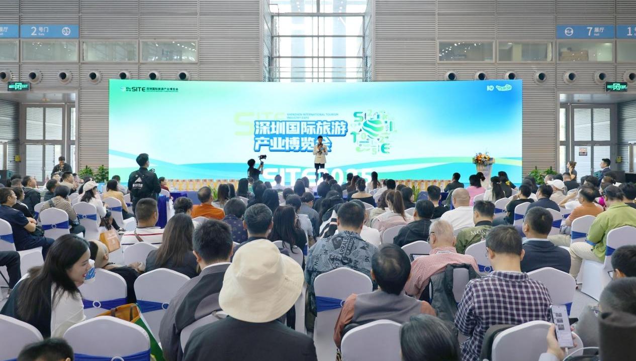 第十届深圳国际旅博会成功举办喀什地区专场推介会