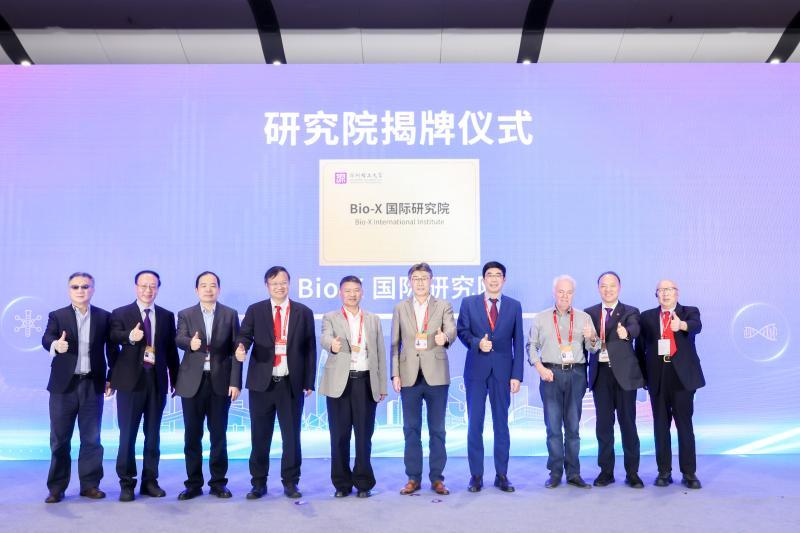 聚焦脑体交互、非人灵长类研究，深圳理工大学Bio-X国际研究院揭牌成立