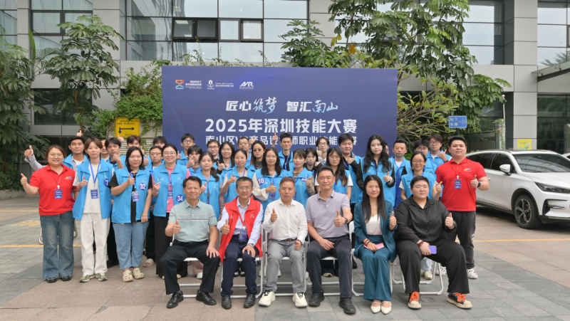 南山区VR设计赛“神仙打架”！女选手占比54%，冠军作品可模拟灾难逃生