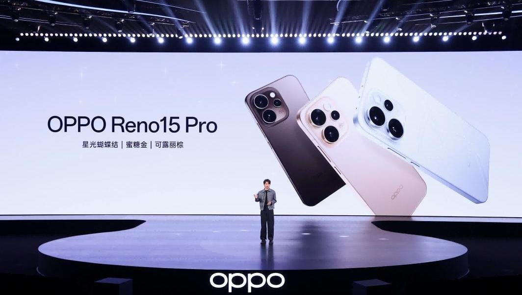 OPPO Reno15系列正式发布：实况拍照功能再升级，玩法“超出圈”