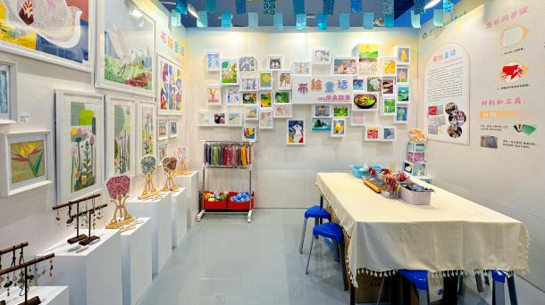 布里生花，拼出童话——华新小学“布嵌”艺术惊艳亮相福田美育展