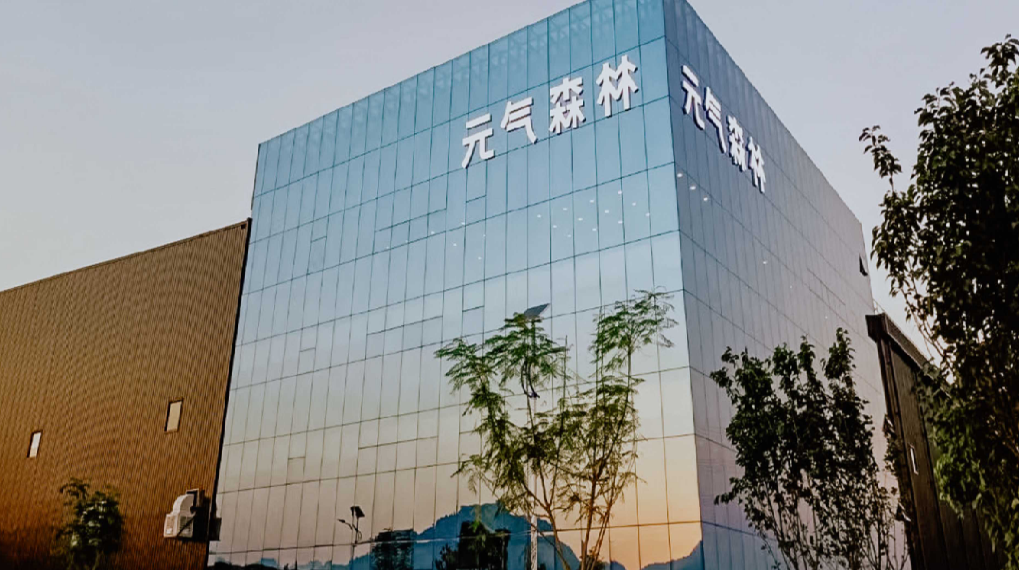 元气森林连续多年增长，以产品力穿越市场周期