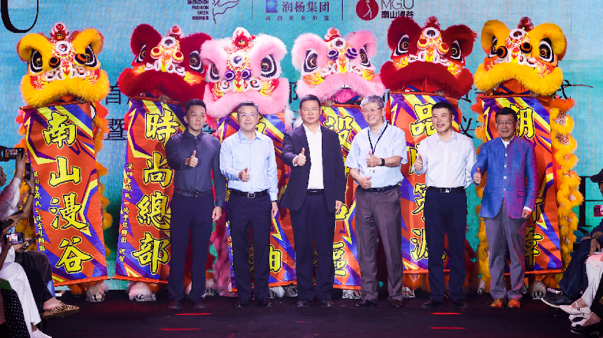 漫谷·时尚总部S/S 2026设计师品牌现货会启幕，共创时尚产业新生态